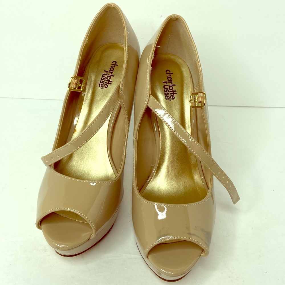 Nude peep-toe heels